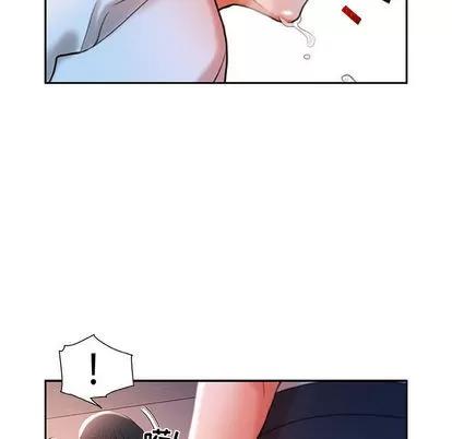 女职员们 女职员们 | 第13章 第99页