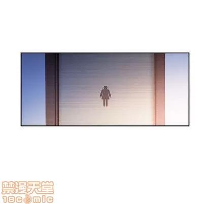 女职员们 女职员们 | 第14章 第70页