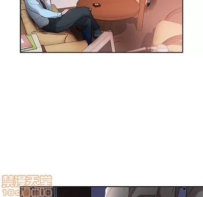 女职员们 女职员们 | 第14章 第80页