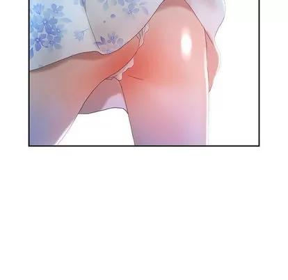 女职员们 女职员们 | 第15章 第44页