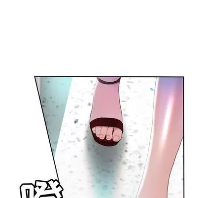 女职员们 女职员们 | 第15章 第106页