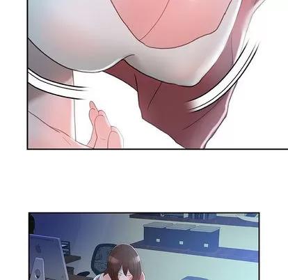 女职员们 女职员们 | 第16章 第23页