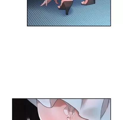 女职员们 女职员们 | 第16章 第32页