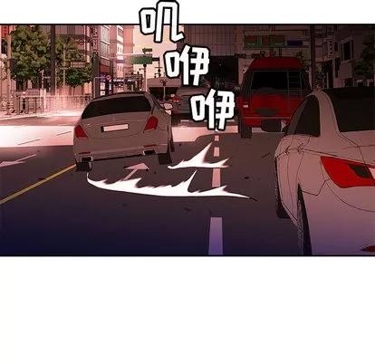 女职员们 女职员们 | 第18章 第34页