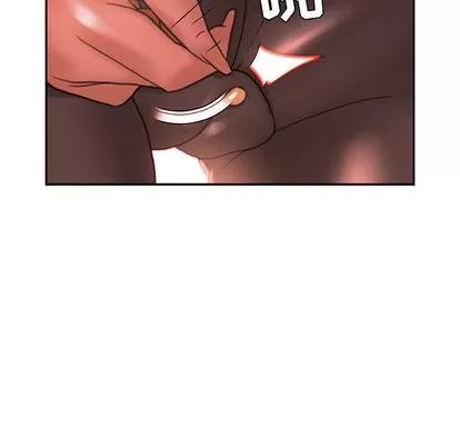 女职员们 女职员们 | 第18章 第52页