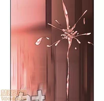 女职员们 女职员们 | 第18章 第85页