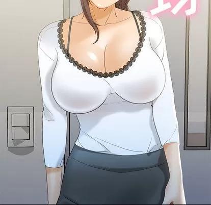 女职员们 女职员们 | 第19章 第11页