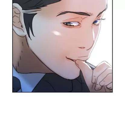 女职员们 女职员们 | 第19章 第26页