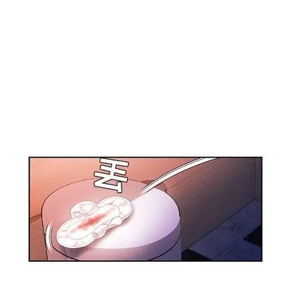 女职员们 女职员们 | 第19章 第58页