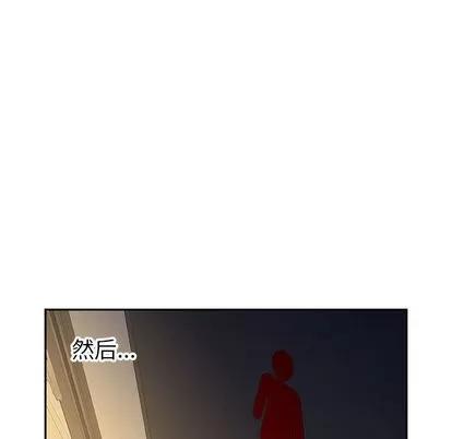 女职员们 女职员们 | 第19章 第69页