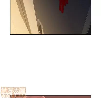 女职员们 女职员们 | 第19章 第70页