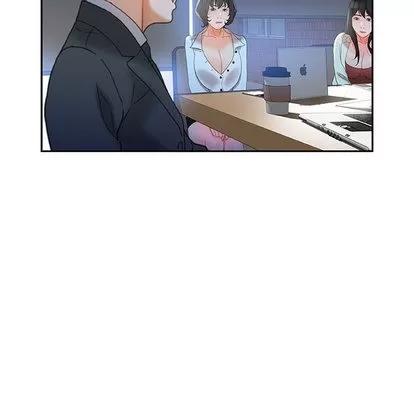 女职员们 女职员们 | 第20章 第96页