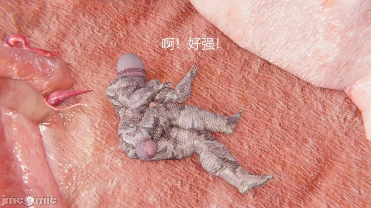 断章，番外 [花咲月Hanasaki] 断章，番外 第177页