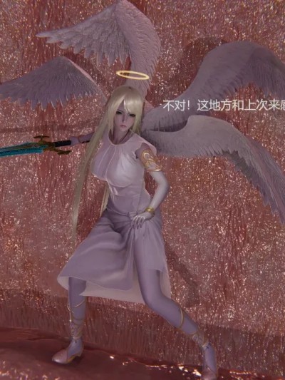 断章，番外
