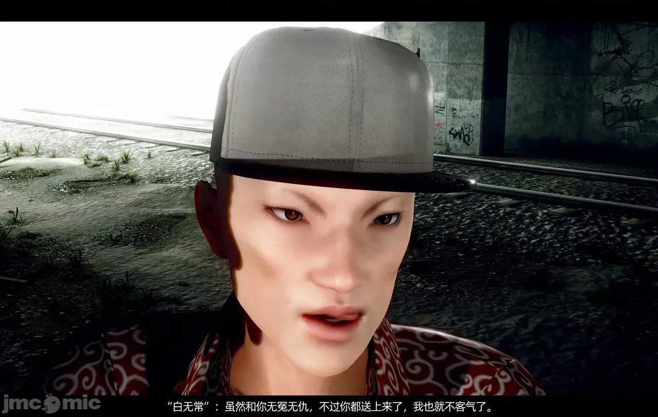 上潮·妮儿这个翻车+上潮·牛马妮儿即使五一还要被迫工作 [天罚] 上潮·妮儿这个翻车+上潮·牛马妮儿即使五一还要被迫工作 第10页