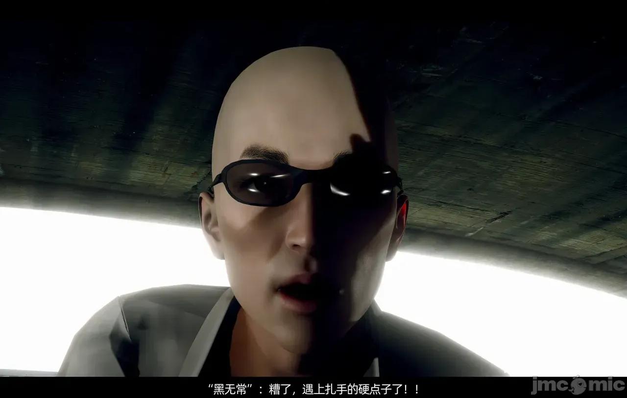 上潮·妮儿这个翻车+上潮·牛马妮儿即使五一还要被迫工作 [天罚] 上潮·妮儿这个翻车+上潮·牛马妮儿即使五一还要被迫工作 第32页