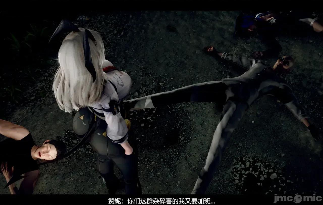上潮·妮儿这个翻车+上潮·牛马妮儿即使五一还要被迫工作 [天罚] 上潮·妮儿这个翻车+上潮·牛马妮儿即使五一还要被迫工作 第48页