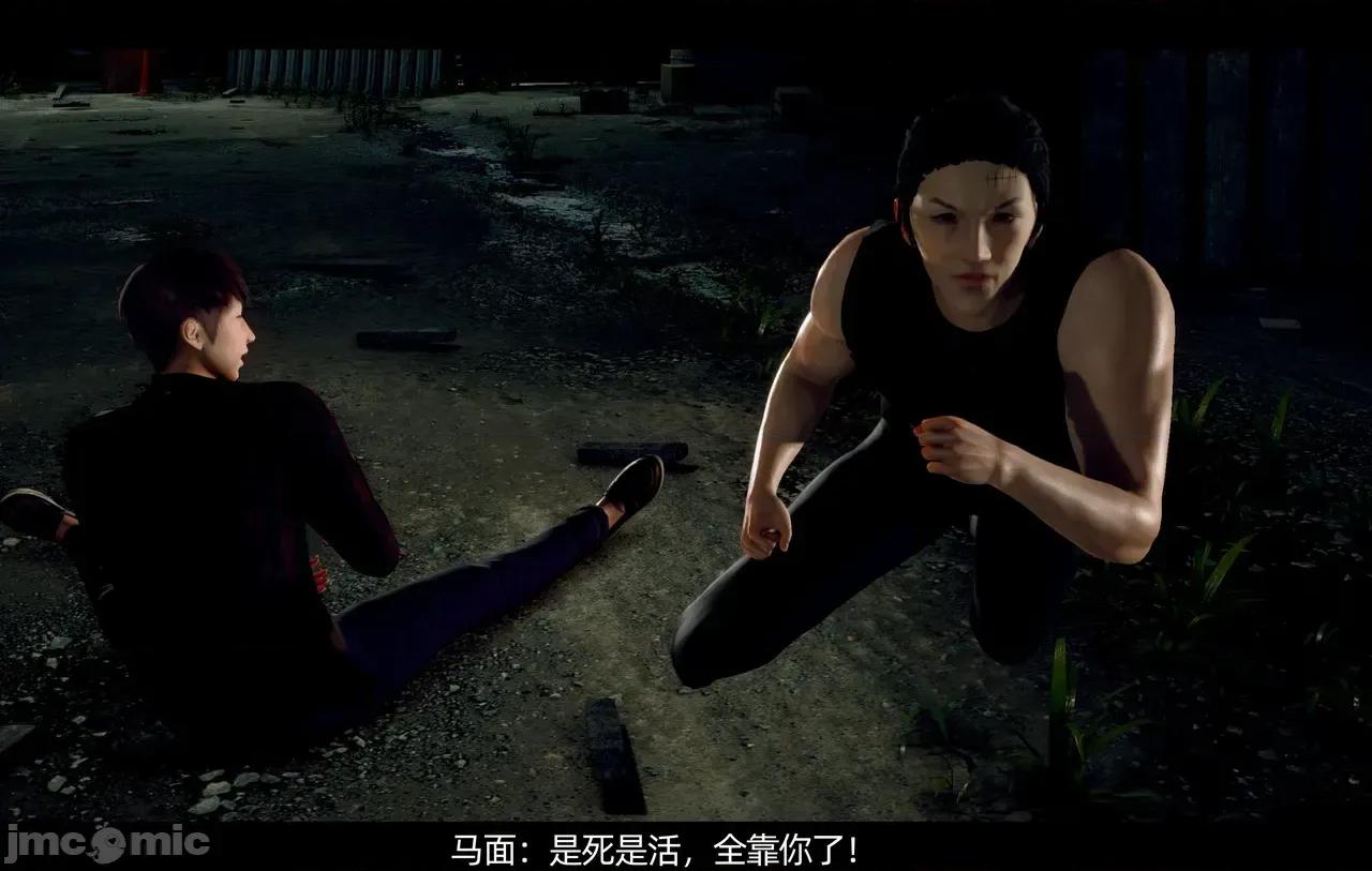 上潮·妮儿这个翻车+上潮·牛马妮儿即使五一还要被迫工作 [天罚] 上潮·妮儿这个翻车+上潮·牛马妮儿即使五一还要被迫工作 第68页
