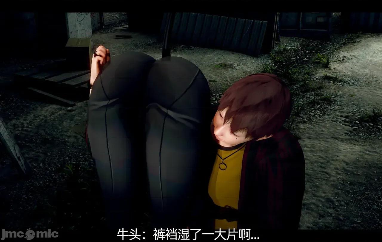 上潮·妮儿这个翻车+上潮·牛马妮儿即使五一还要被迫工作 [天罚] 上潮·妮儿这个翻车+上潮·牛马妮儿即使五一还要被迫工作 第175页