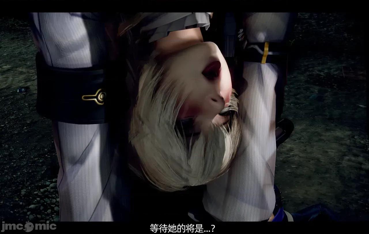 上潮·妮儿这个翻车+上潮·牛马妮儿即使五一还要被迫工作 [天罚] 上潮·妮儿这个翻车+上潮·牛马妮儿即使五一还要被迫工作 第180页