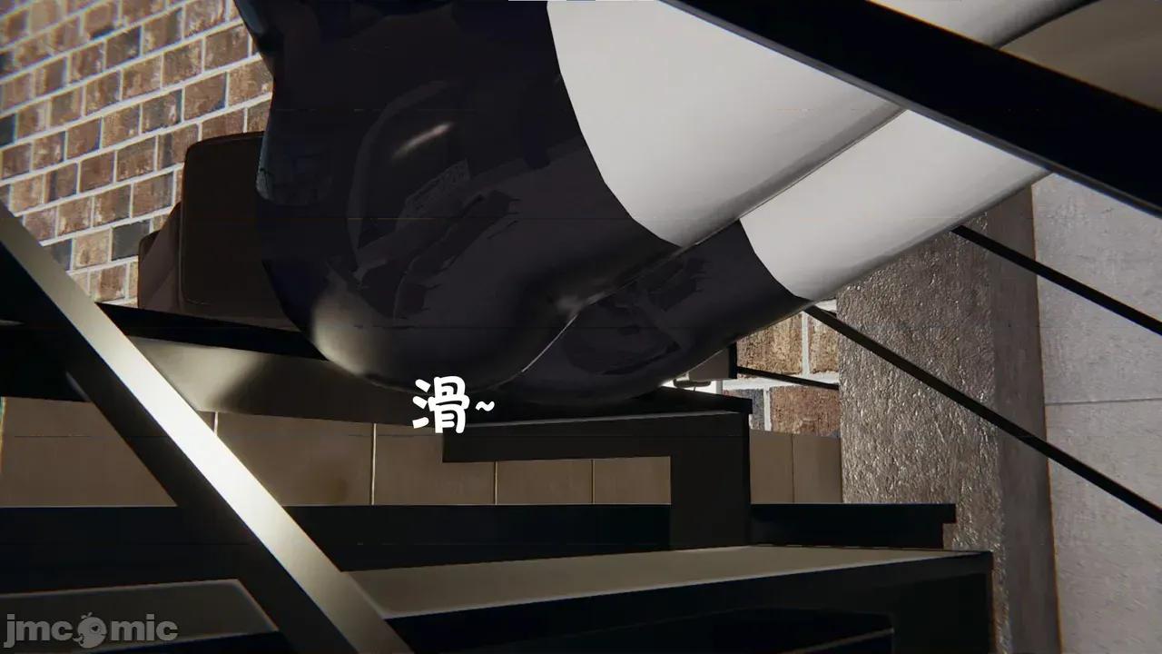 为期一年的失误 为期一年的失误 第106页