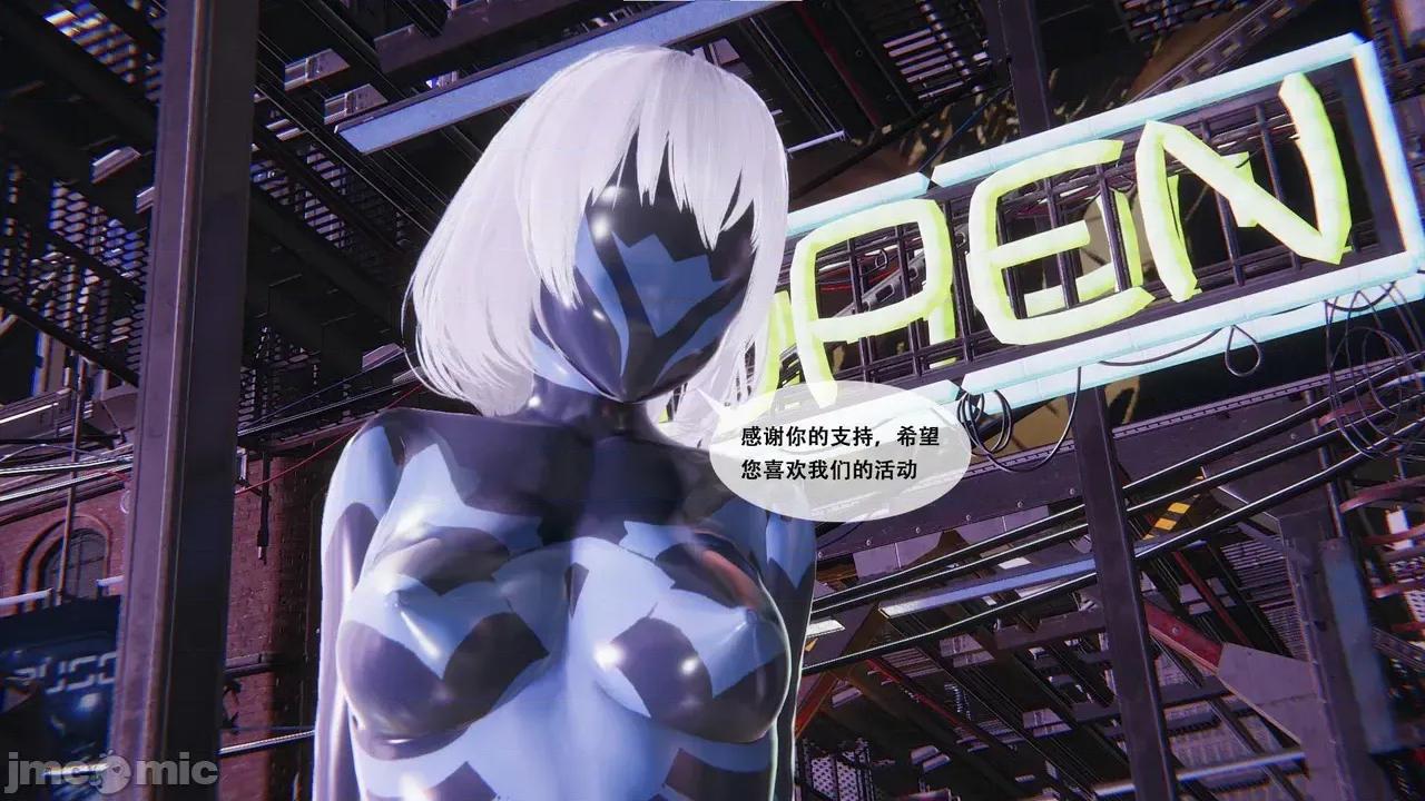 为期一年的失误 为期一年的失误 第199页