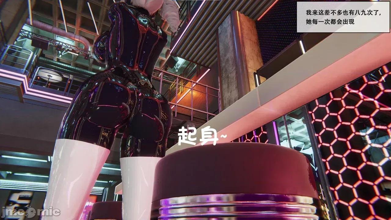 为期一年的失误 为期一年的失误 第231页