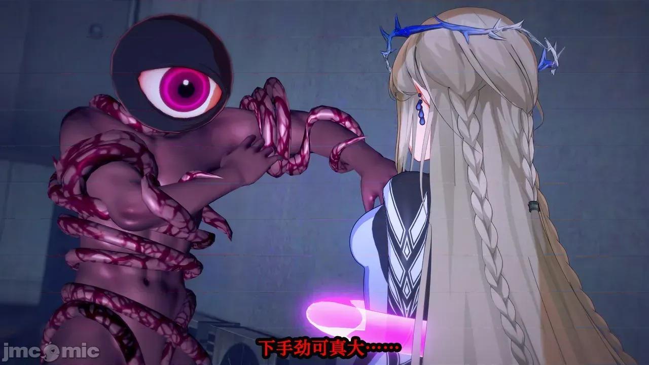 战姬档案 [FEI] 战姬档案 17 第10页