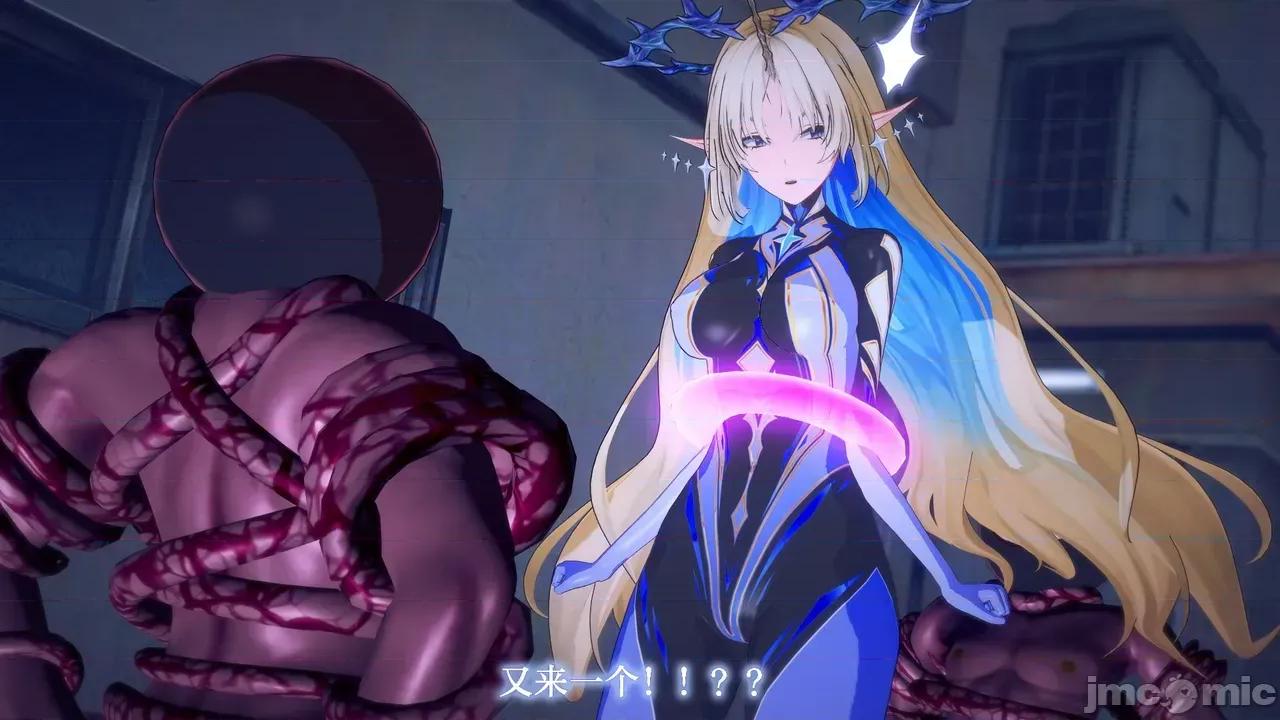 战姬档案 [FEI] 战姬档案 17 第37页