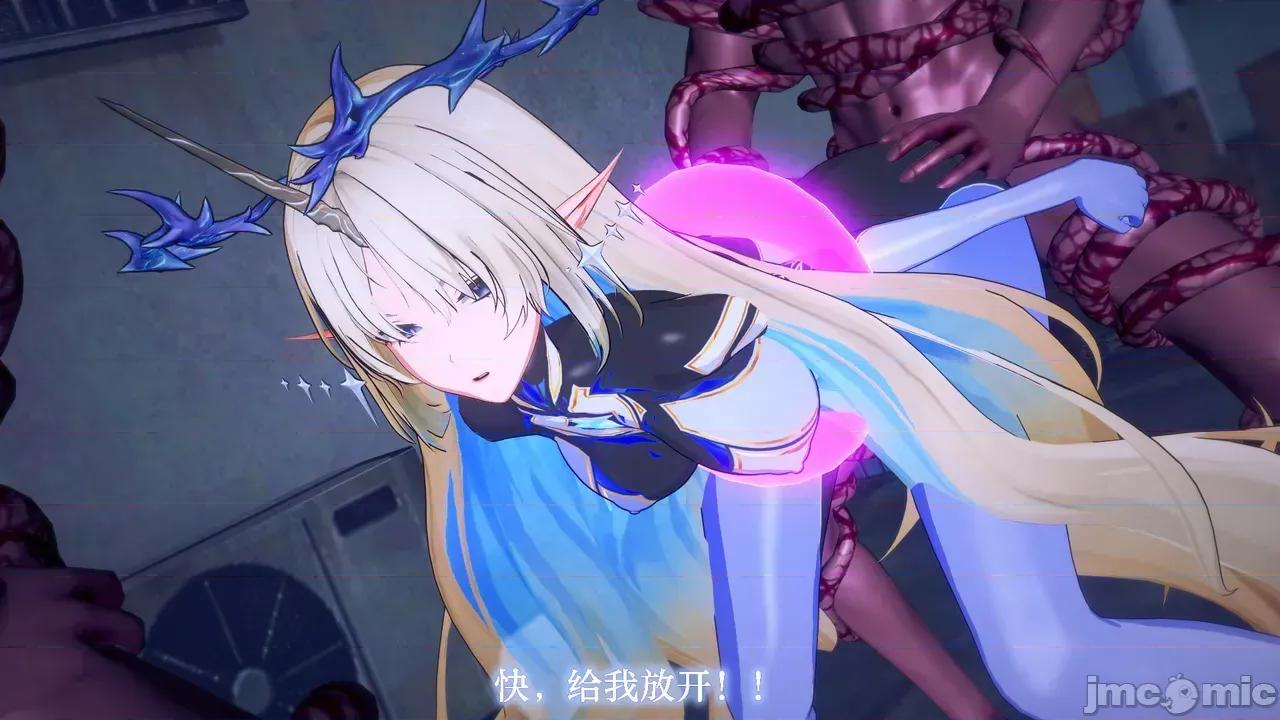 战姬档案 [FEI] 战姬档案 17 第39页