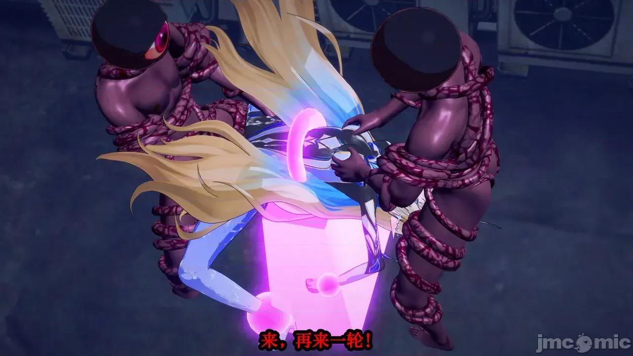 战姬档案 [FEI] 战姬档案 17 第67页