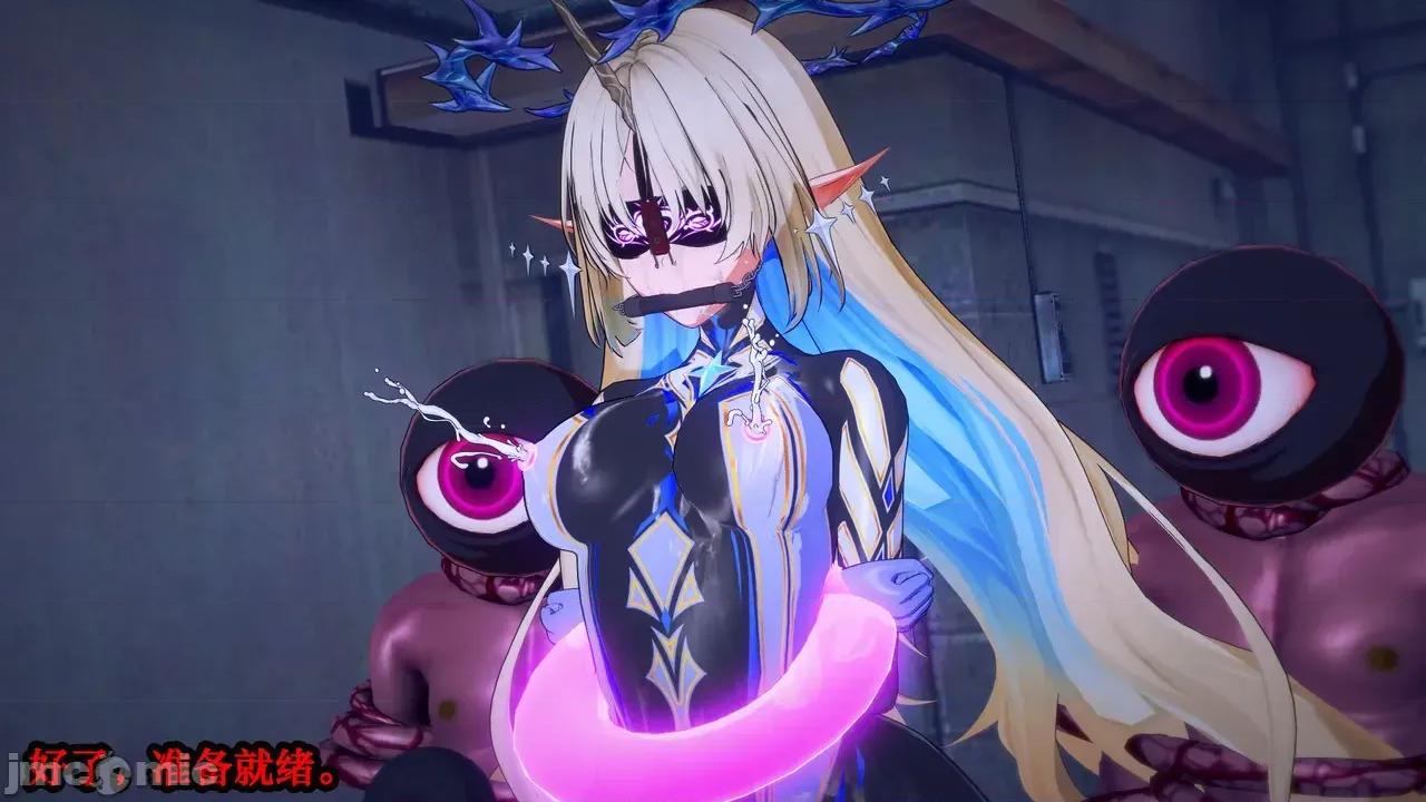 战姬档案 [FEI] 战姬档案 17 第102页