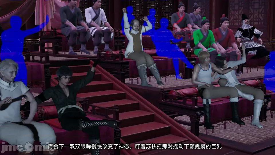 高冷青梅的逐渐淫坠 [不爱我就拉倒] 高冷青梅的逐渐淫坠 5 第176页