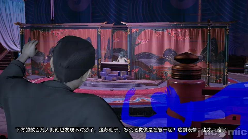 高冷青梅的逐渐淫坠 [不爱我就拉倒] 高冷青梅的逐渐淫坠 5 第184页