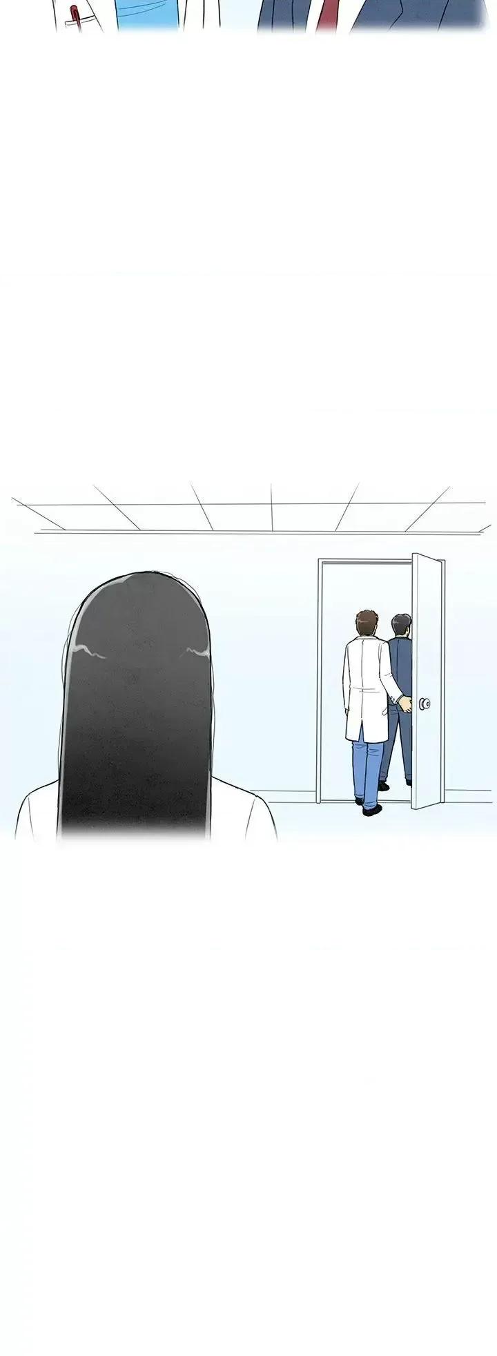离婚报告书 离婚报告书(完结)-第3话-搭了10次公车的男人<3> 第4页