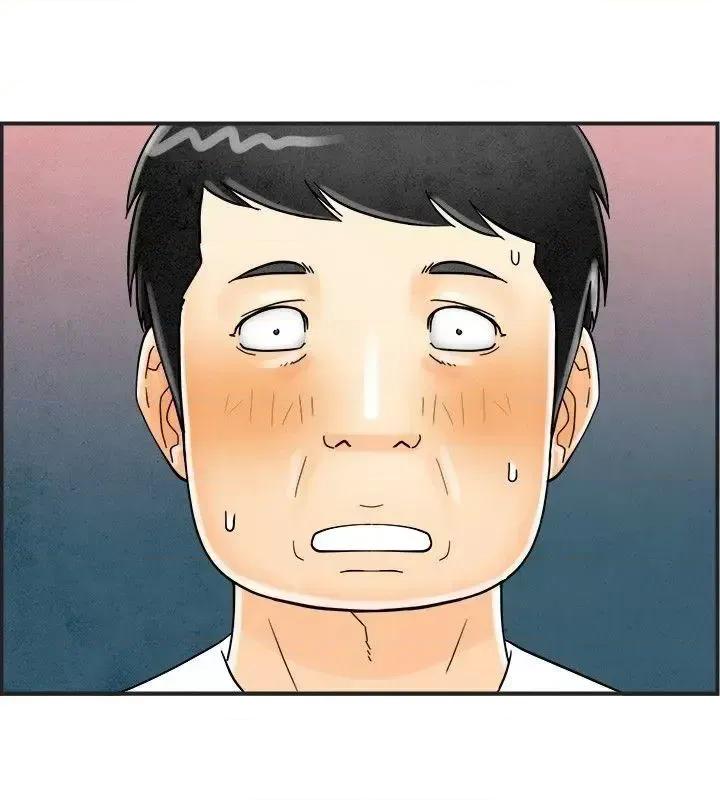 离婚报告书 离婚报告书(完结)-第28话-迷恋交换性伴侣的老婆<6> 第18页