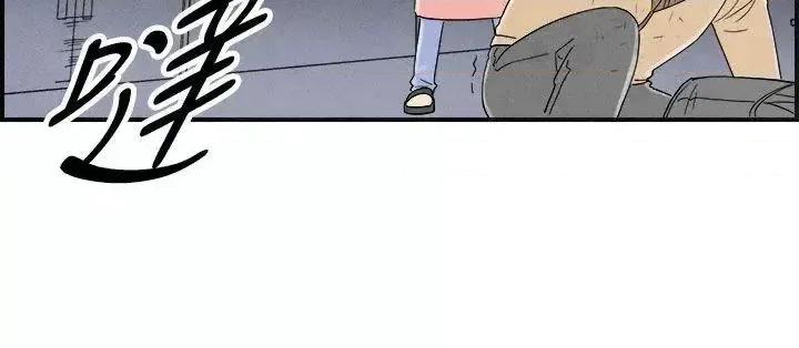 离婚报告书 离婚报告书(完结)-第35话-专偷女人心的超能老公<1> 第14页