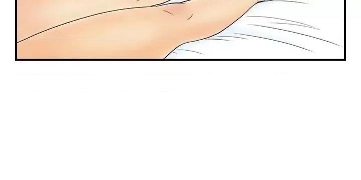 离婚报告书 离婚报告书(完结)-第47话-整型中毒的老婆<3> 第18页