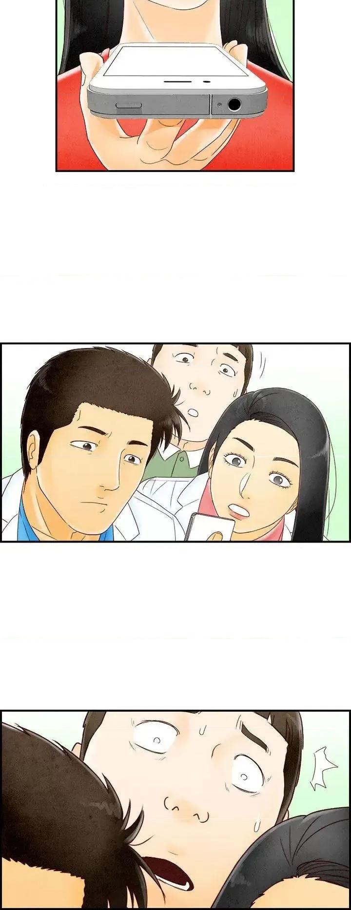 离婚报告书 离婚报告书(完结)-最终话 第6页