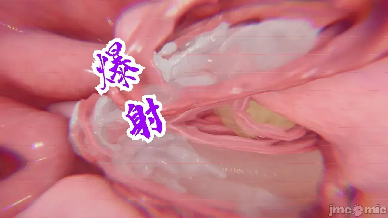 冷欲女上司-部长妃雨 [phloxcc] 冷欲女上司-部长妃雨 第171页