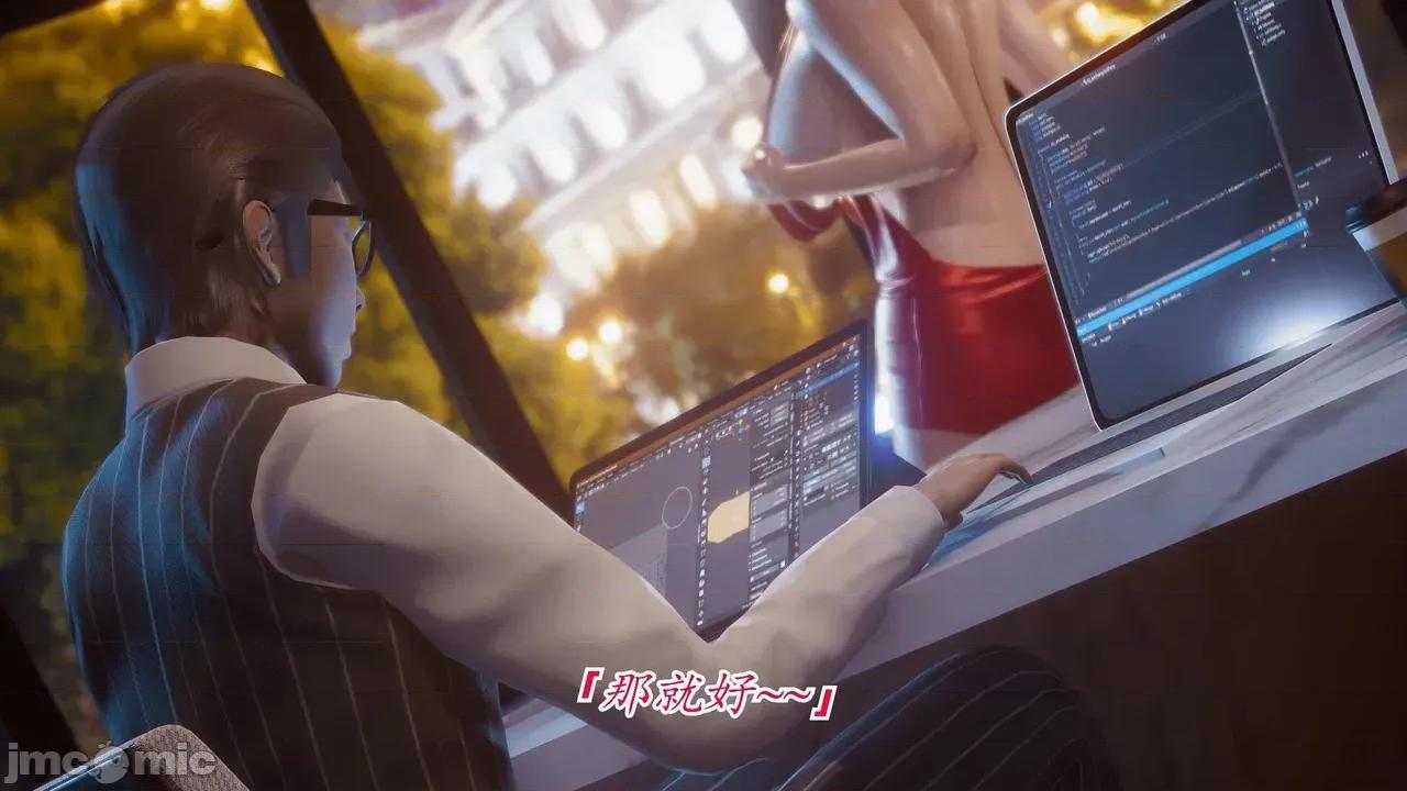 冷欲女上司-部长妃雨 [phloxcc] 冷欲女上司-部长妃雨 第200页