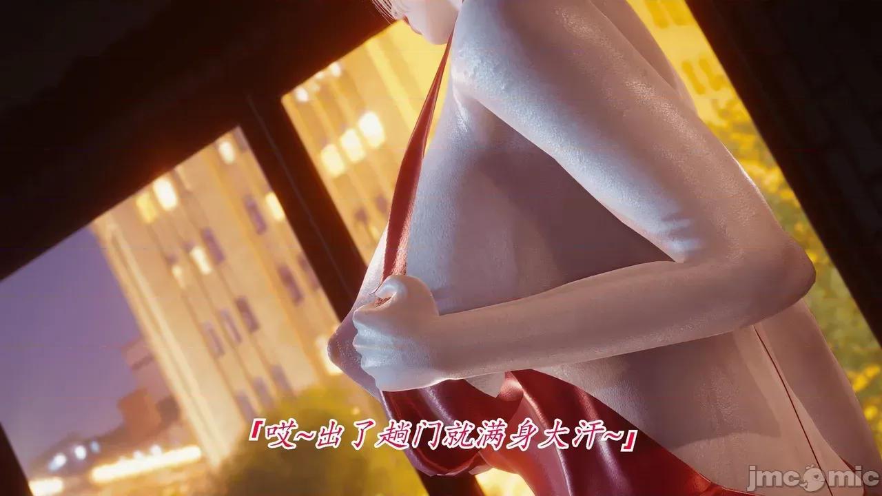 冷欲女上司-部长妃雨 [phloxcc] 冷欲女上司-部长妃雨 第201页