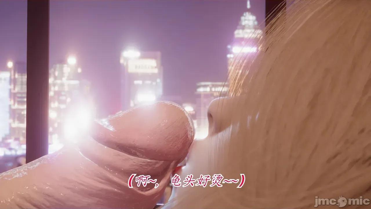 冷欲女上司-部长妃雨 [phloxcc] 冷欲女上司-部长妃雨 第236页
