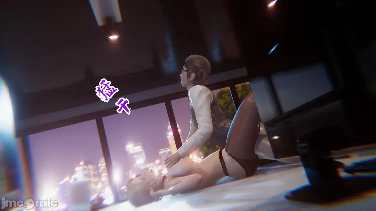 冷欲女上司-部长妃雨 [phloxcc] 冷欲女上司-部长妃雨 第280页
