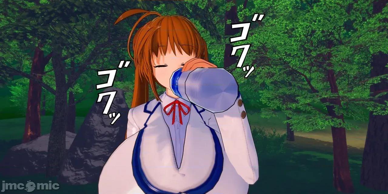 管理局魔导士的职责ー1-5 [basenokim] 管理局魔导士的职责ー1-5 第37页
