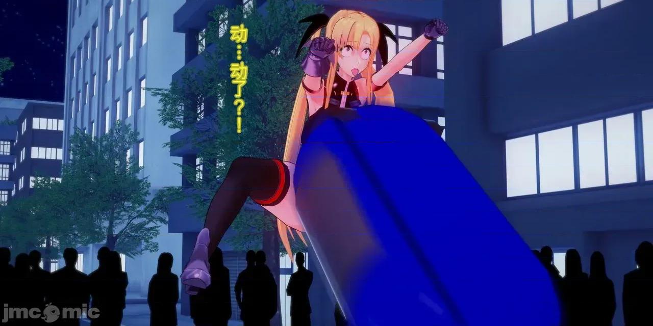 管理局魔导士的职责ー1-5 [basenokim] 管理局魔导士的职责ー1-5 第177页