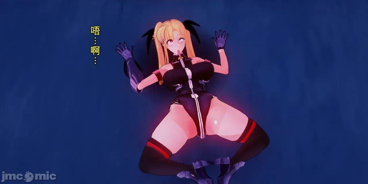 管理局魔导士的职责ー1-5 [basenokim] 管理局魔导士的职责ー1-5 第182页