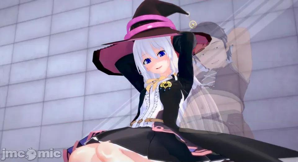 魔女之旅 [J]魔女之旅 第1页