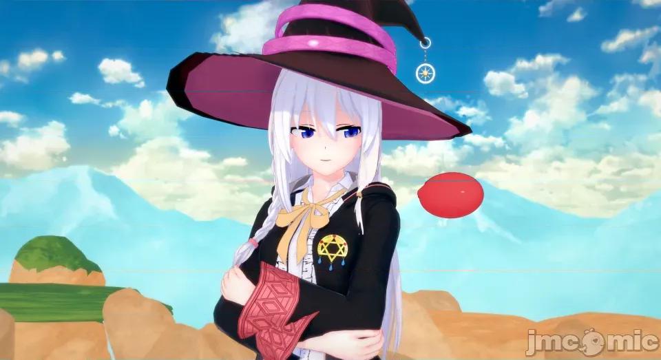 魔女之旅 [J]魔女之旅 第7页