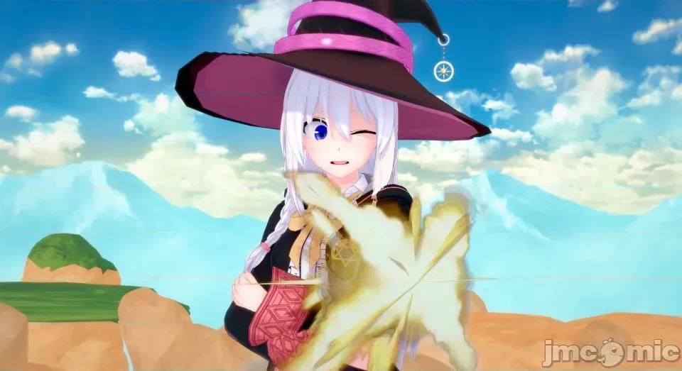 魔女之旅 [J]魔女之旅 第8页